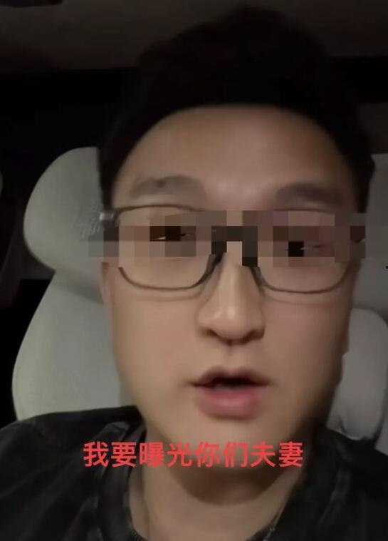 暴走吃瓜扒哥黑料视频,黑料视频背后的真相与争议