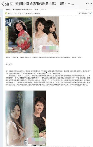 吃瓜黑料网友上传视频,吃瓜网友上传视频背后的真相