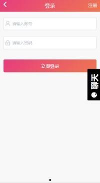 探花吃瓜网站黑料,黑料背后的真相与反思